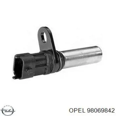 Купить 545438 Opel Трубка (шланг) подачи масла к турбине