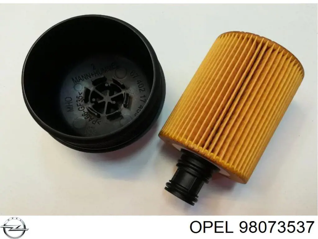 Купить 98073537 Opel Крышка масляного фильтра