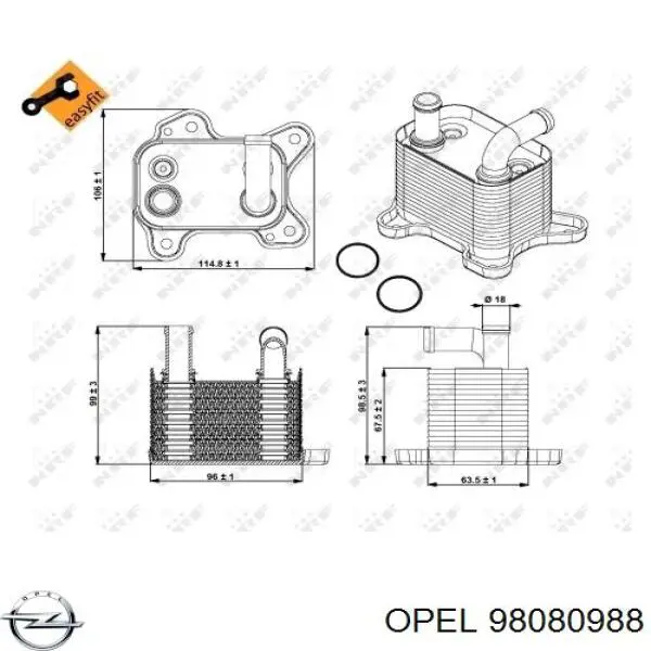 Радиатор масляный Opel 98080988