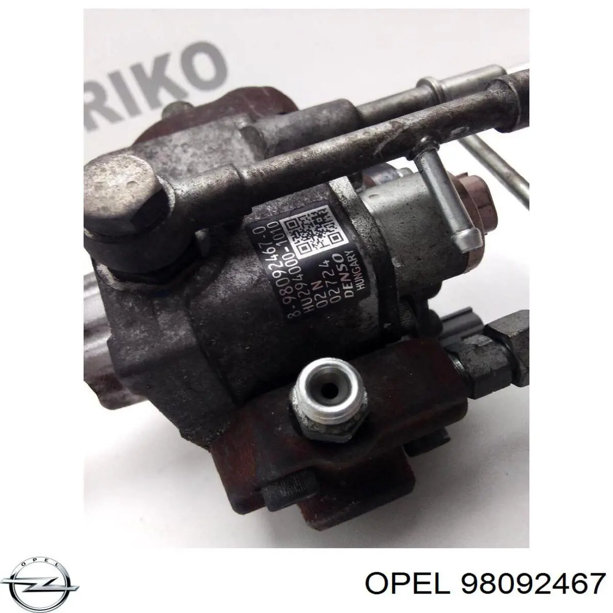 Купить 98092467 Opel ТНВД