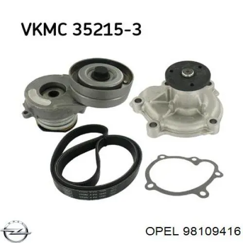 Водяной насос Opel 98109416
