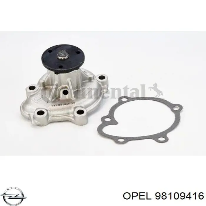 Помпа охлаждения Opel 98109416 цена, от 37.94 USD