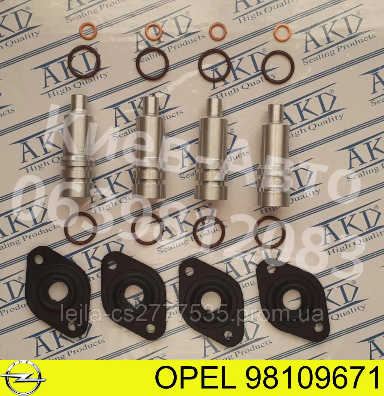 98109671 Opel Кронштейн крепления форсунки