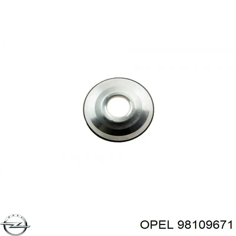 Кронштейн крепления форсунки 98109671 Opel