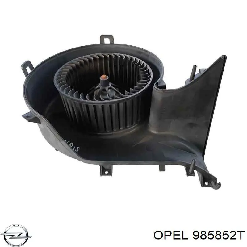 985852T Opel электровентилятор кондиционера в сборе (мотор+крыльчатка)