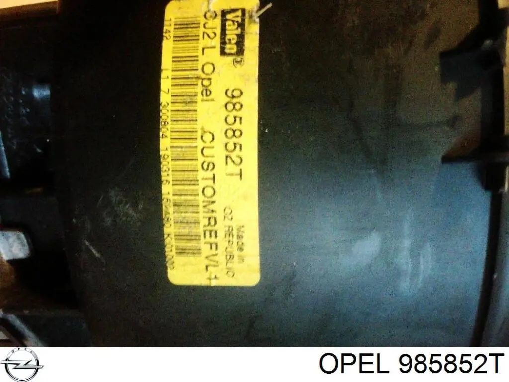 Купить 985852T Opel Электродвигатели (электродвигатель отопителя) или розетка прицепа штепсельная
