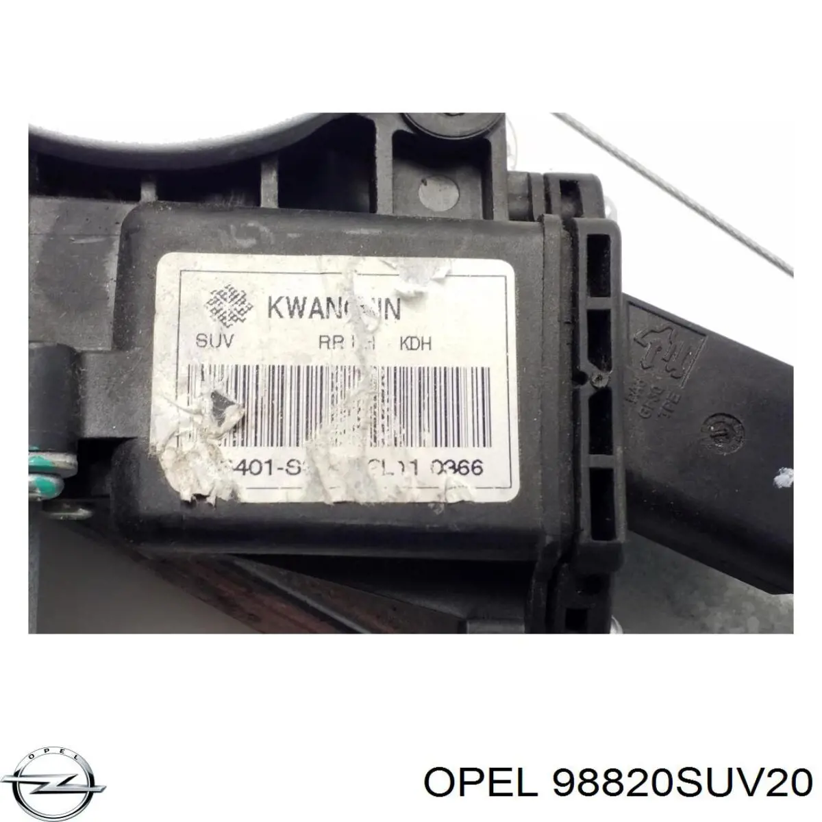 Купить 98820SUV20 General Motors 
