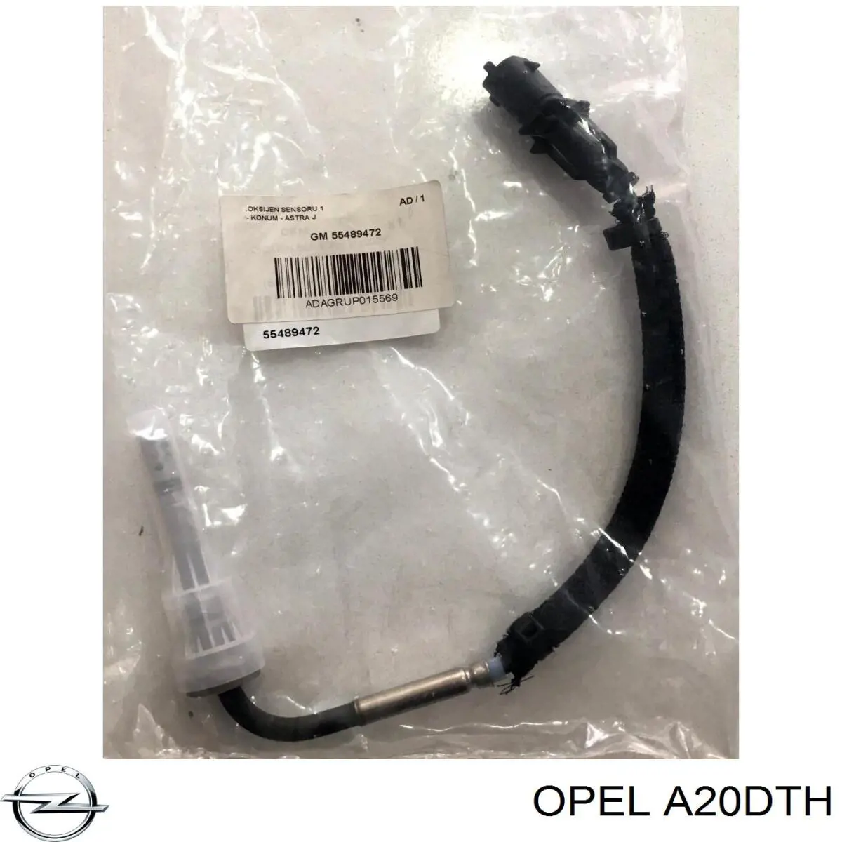 Motor montado Opel Insignia preço, a partir de 63,06 USD