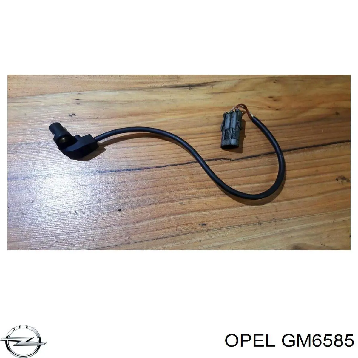 Купить GM6585 Opel 