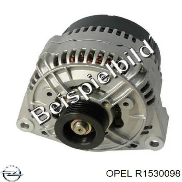 R1530098 Opel генератор