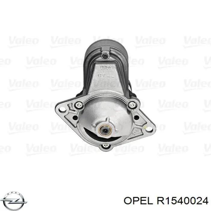 Стартер R1540024 Opel