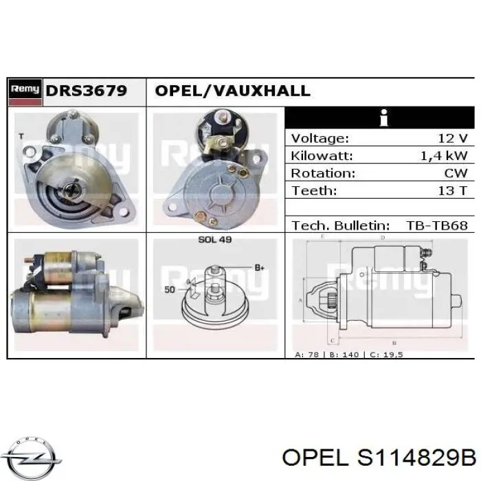 Стартер двигателя Opel S114829B