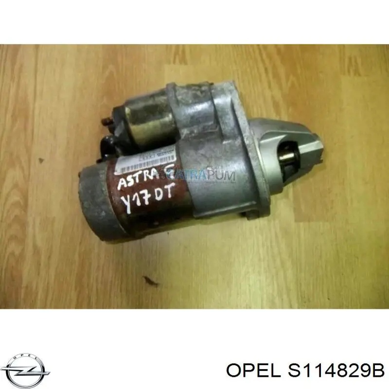 Стартер Opel S114829B цена, от 36.56 USD
