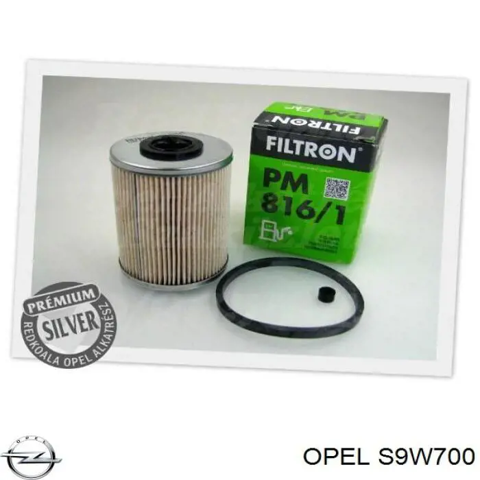 ДВС в сборе Renault (RVI) S9W702 цена, от 535.23 USD