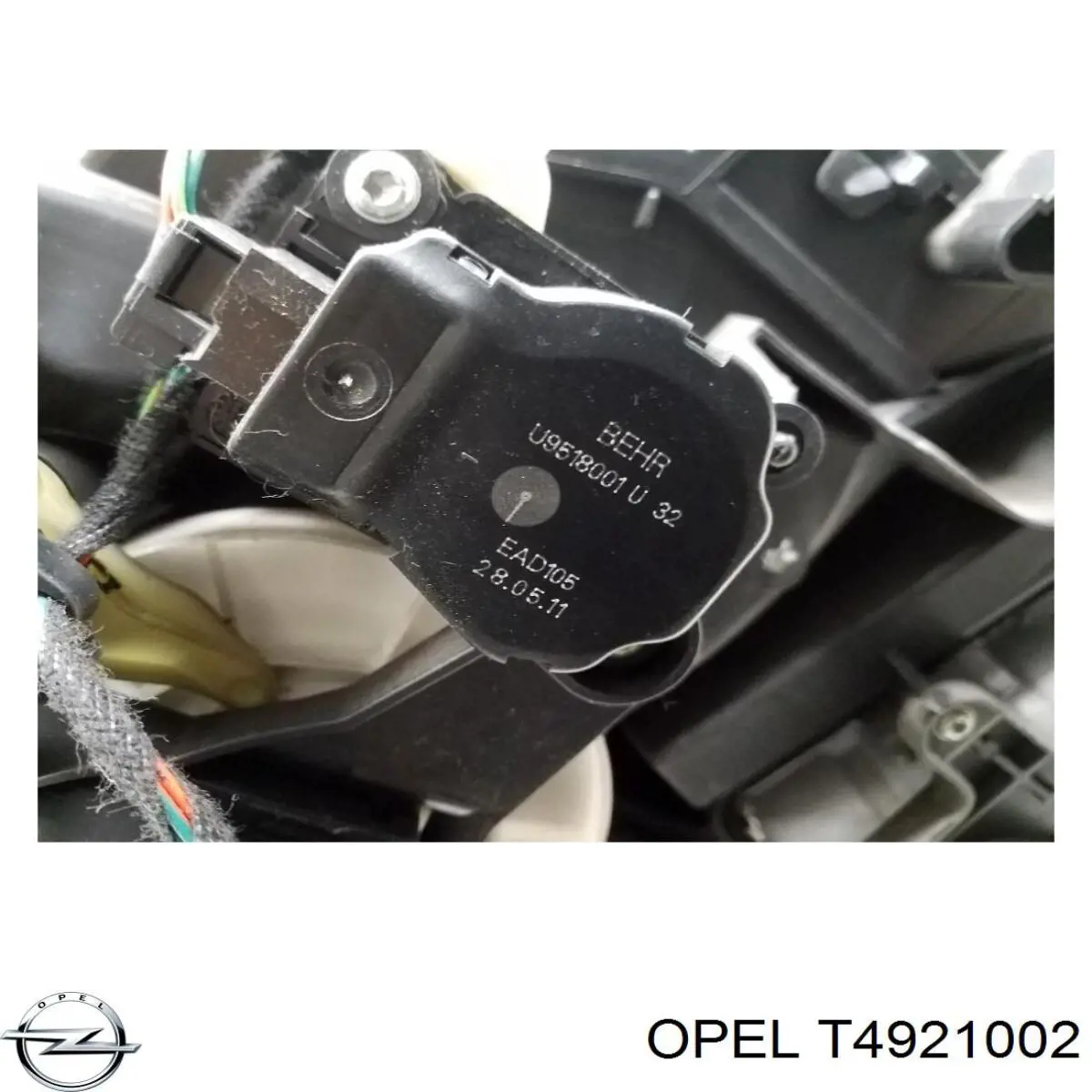 Купить T4921002 Opel Радиатор печки