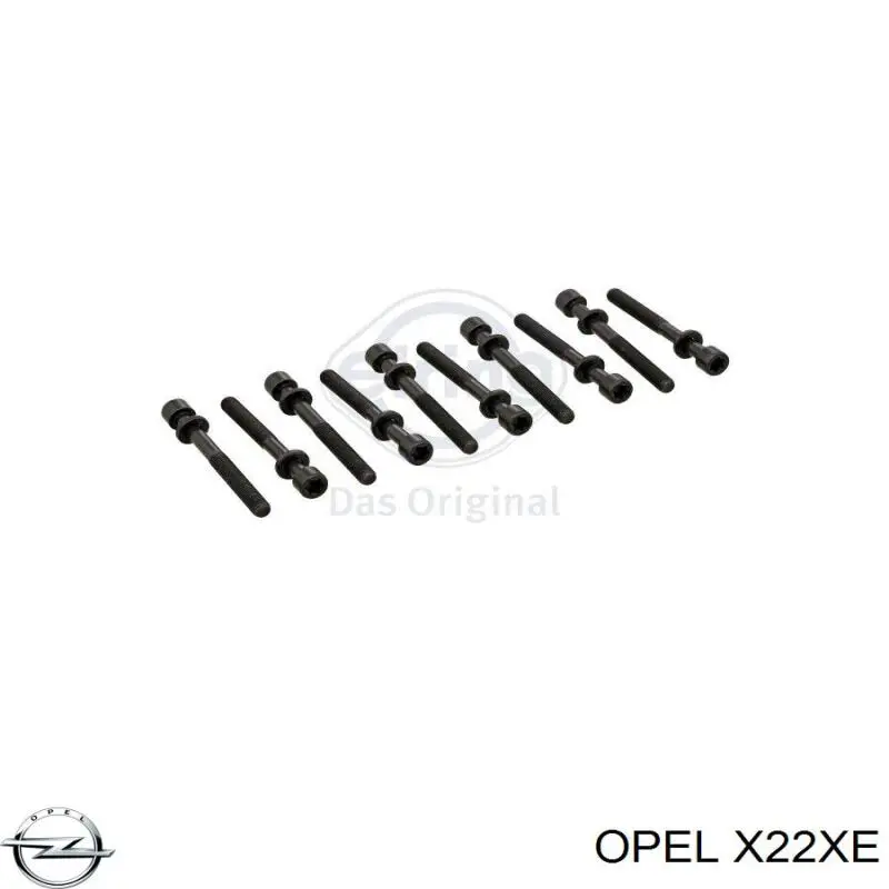 Двигатель в сборе X22XE Opel