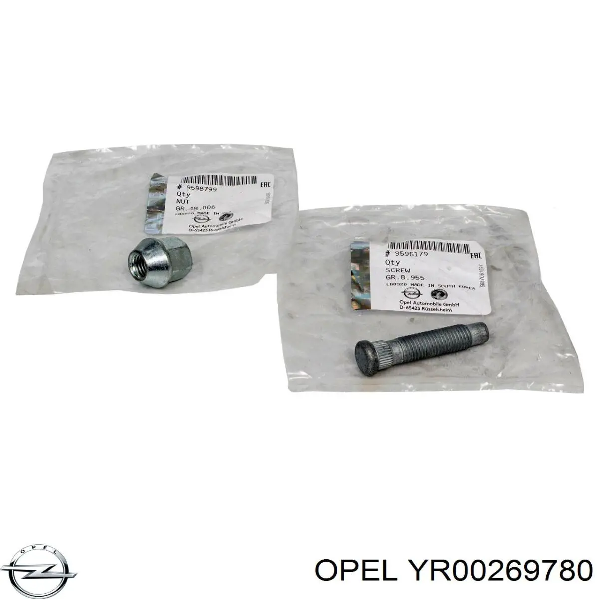 Крышка расширительного бачка Opel YR00269780 цена, от 7.06 USD