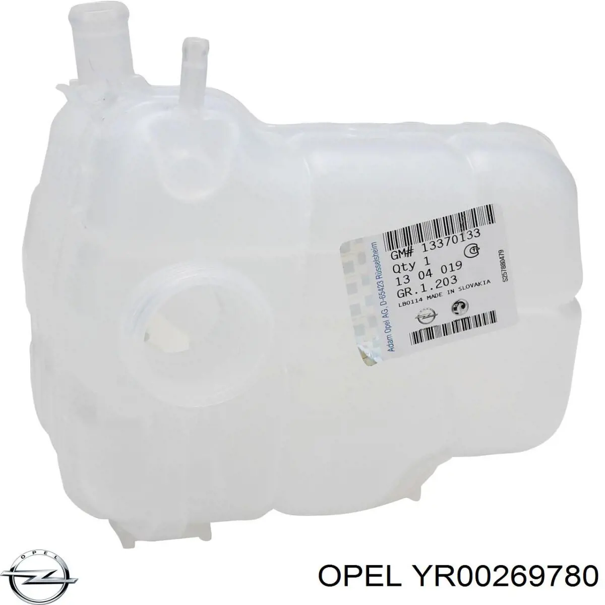 YR00269780 Opel Крышка бачка