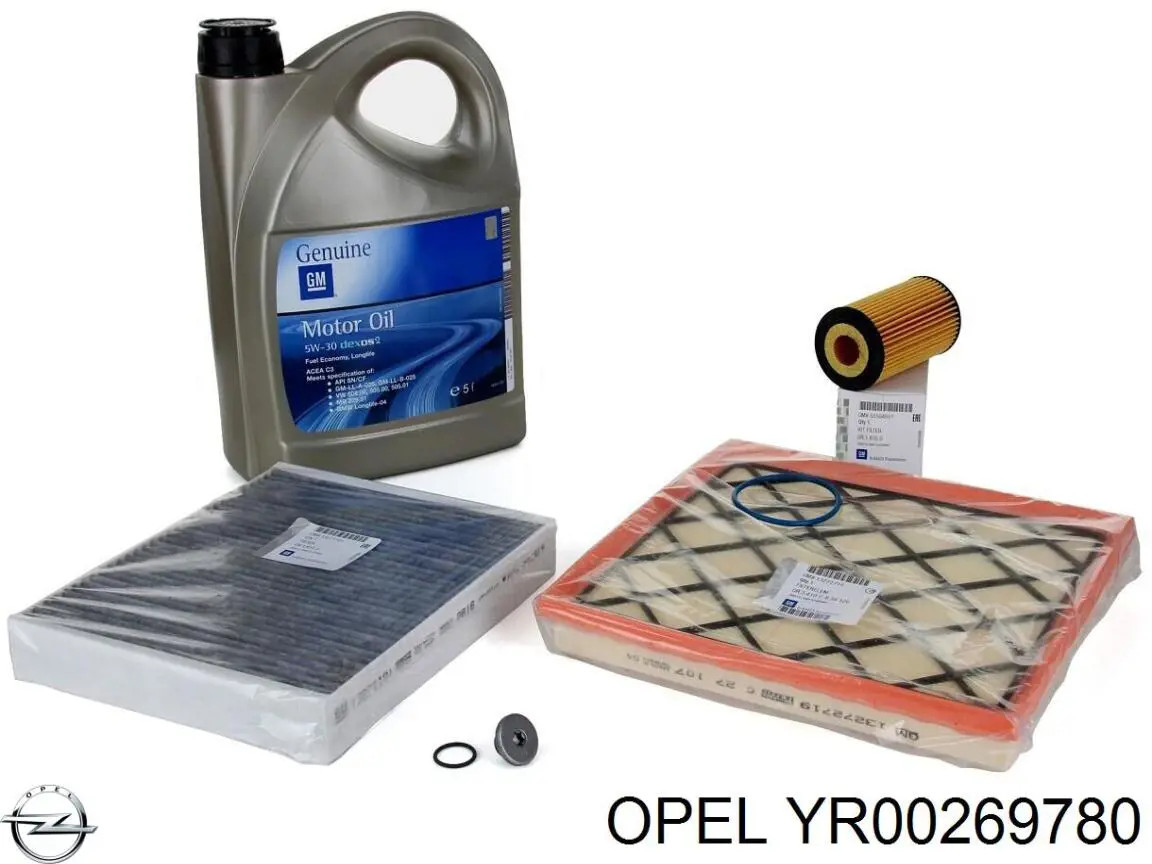 Крышка расширительного бачка YR00269780 Opel