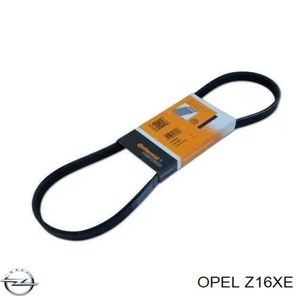 ДВС в сборе Opel Z16XE цена, от 59.83 USD