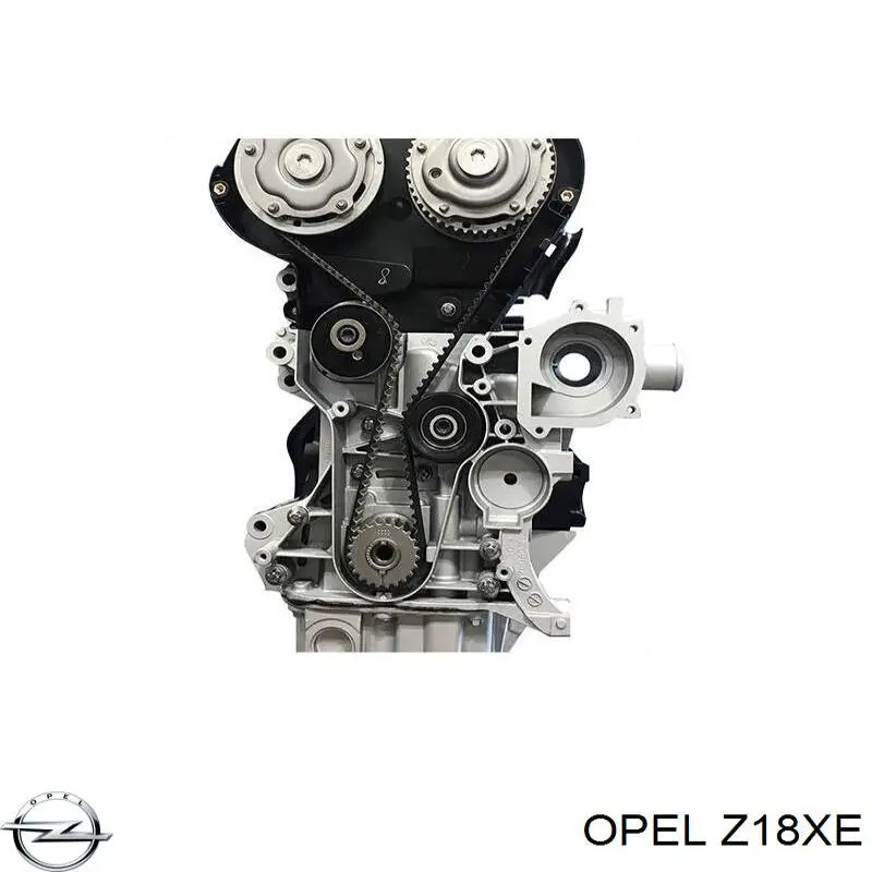 Z18XE Opel Мотор в сборе