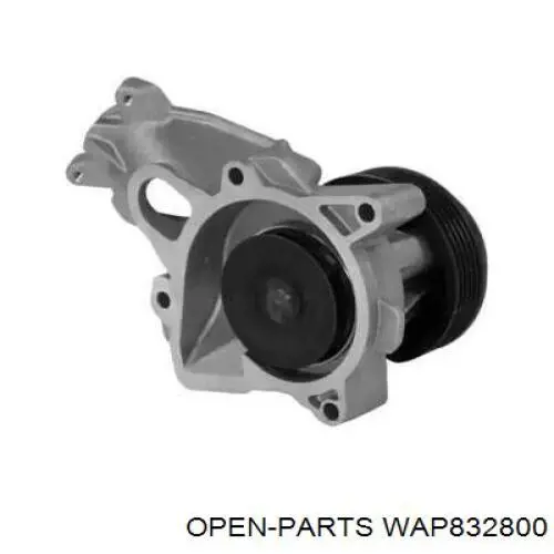 Помпа WAP832800 Open Parts