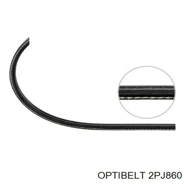 Ремень агрегатов приводной Optibelt 2PJ860