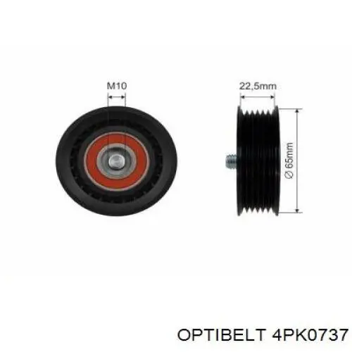 Ремень генератора 4PK0737 Optibelt