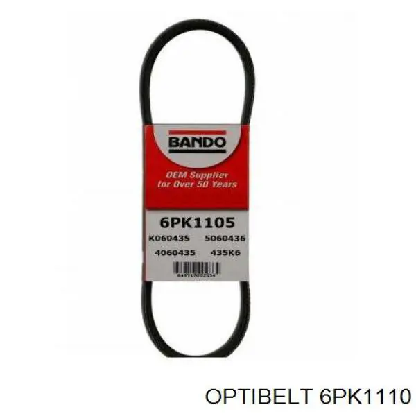 Купить 6PK1110 Optibelt Ремень генератора