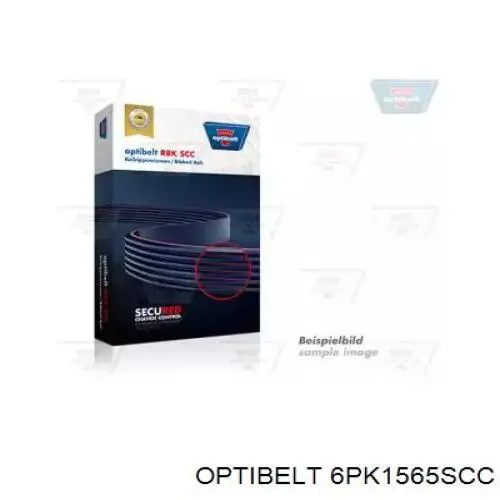 Ремень генератора 6PK1565SCC Optibelt