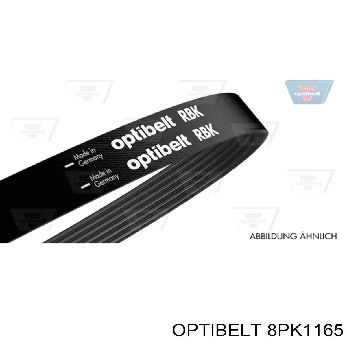 Ремень генератора 8PK1165 Optibelt