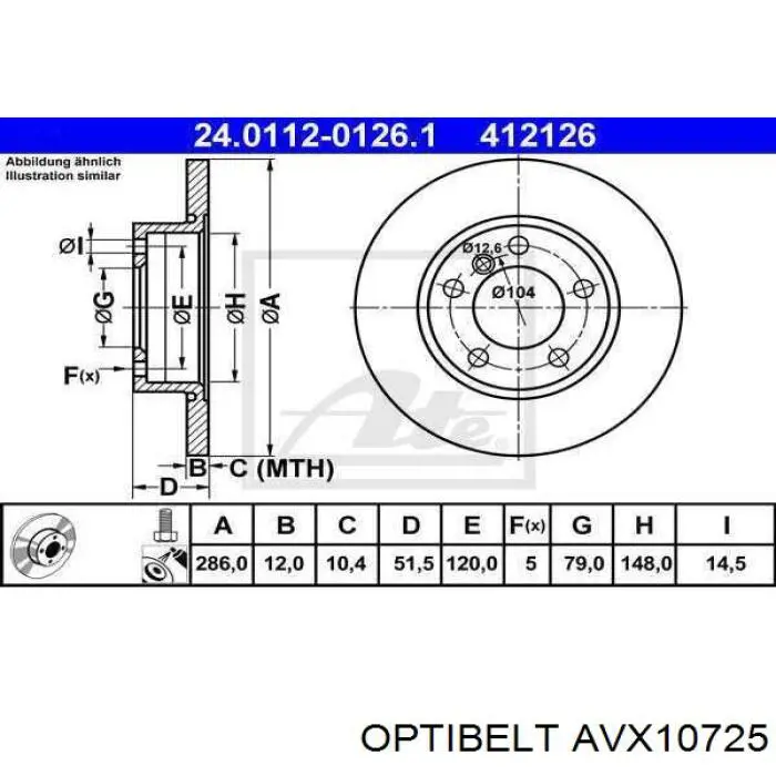 Ремень генератора AVX10725 Optibelt