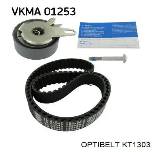 KT1303 Optibelt комплект грм