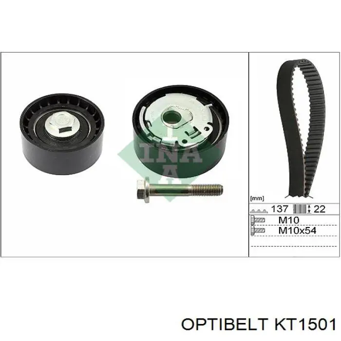 Ремень ГРМ, комплект Optibelt KT1501