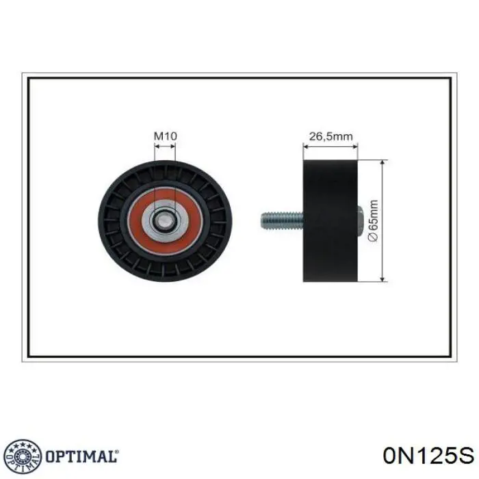 Купить 0N125S Optimal Натяжной ролик