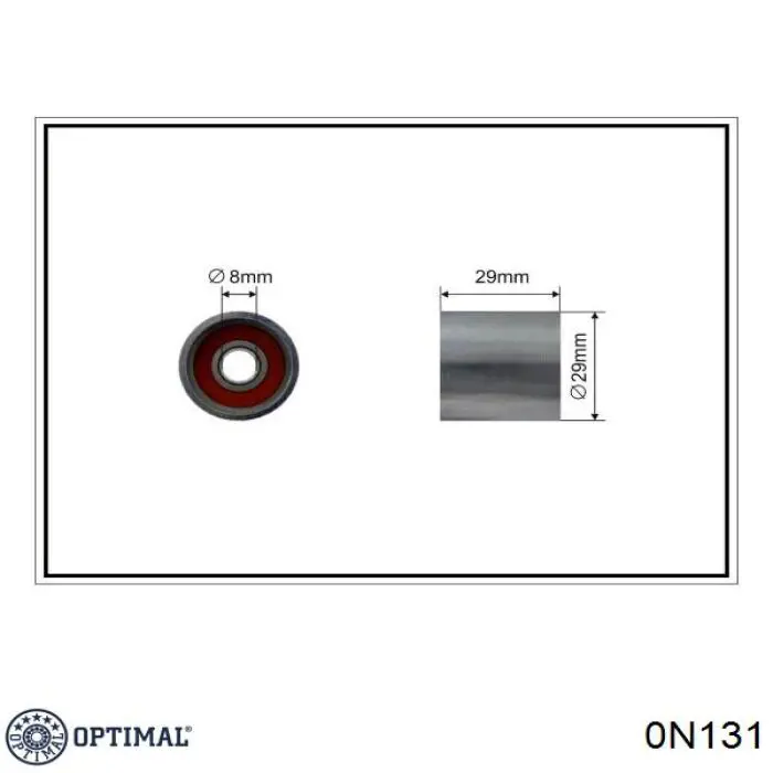 Купить 0N131 Optimal Ведуший ролик ГРМ
