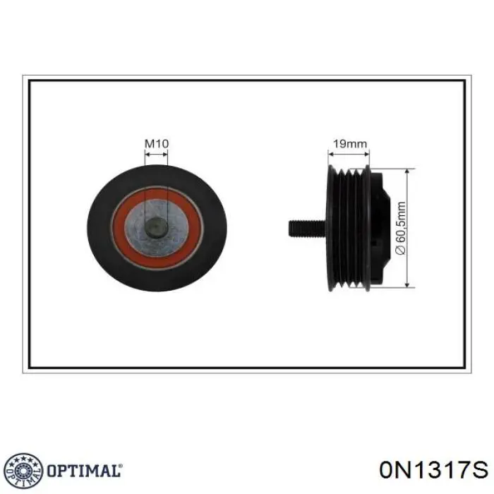 Натяжной ролик 0N1317S Optimal