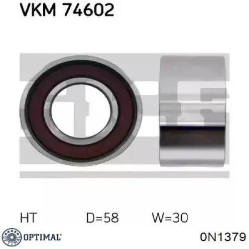 Купить 0N1379 Optimal Ведуший ролик ГРМ