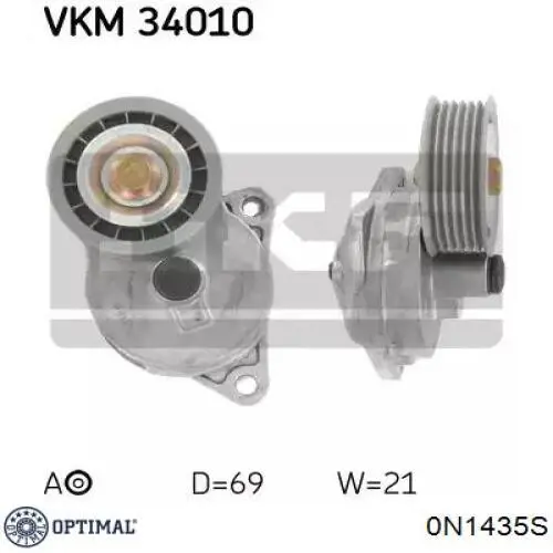 Натяжной ролик Optimal 0N1435S цена, от 12.09 USD