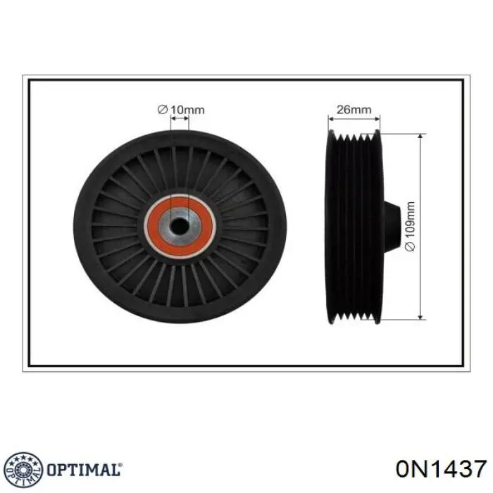 Паразитный ролик 0N1437 Optimal
