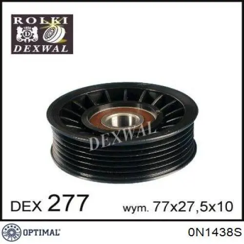 Натяжной ролик Optimal 0N1438S цена, от 11.77 USD