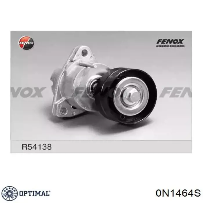 Купить 0N1464S Optimal Натяжной ролик