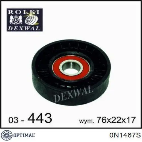Купить 0N1467S Optimal Натяжной ролик