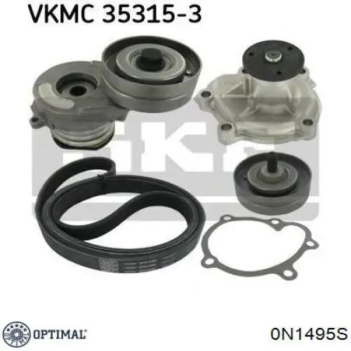 Натяжной ролик 0N1495S Optimal