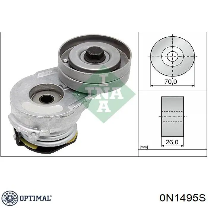 Натяжной ролик Optimal 0N1495S цена, от 9.85 USD