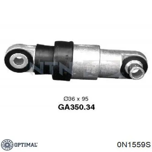 Натяжной ролик 0N1559S Optimal