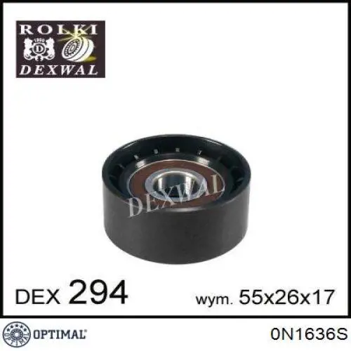 Натяжной ролик 0N1636S Optimal