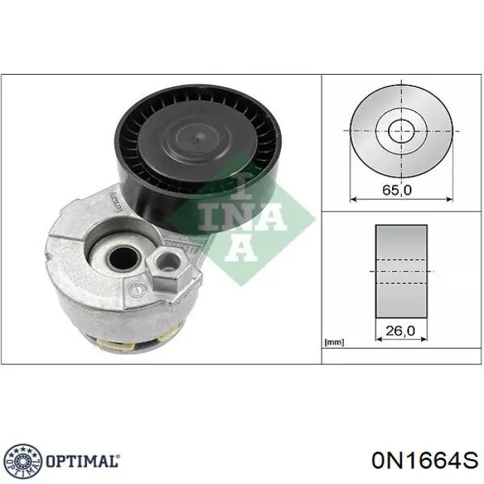 Купить 0N1664S Optimal Натяжной ролик