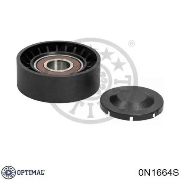 Натяжной ролик 0N1664S Optimal
