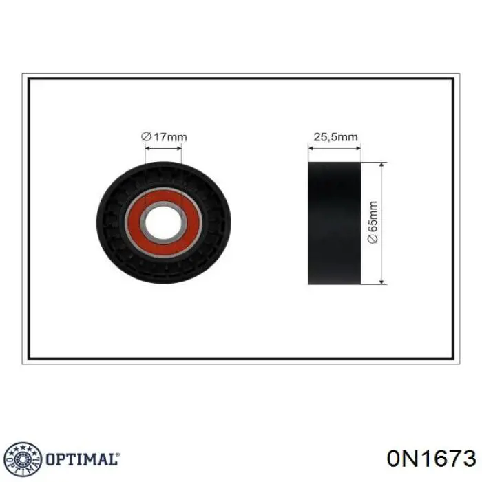 Натяжная планка поликлинового ремня Optimal 0N1673